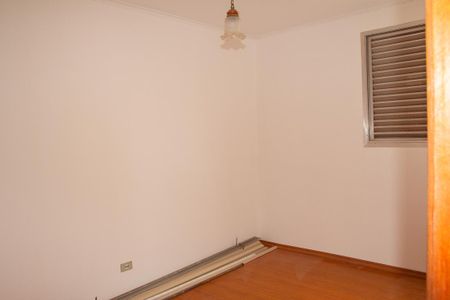 Apartamento à venda com 65m², 2 quartos e 1 vaga Apartamento à venda com 65m², 2 quartos e 1 vagaQuarto 1