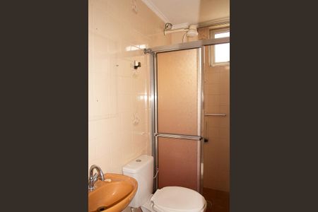 Apartamento à venda com 65m², 2 quartos e 1 vaga Apartamento à venda com 65m², 2 quartos e 1 vagaBanheiro