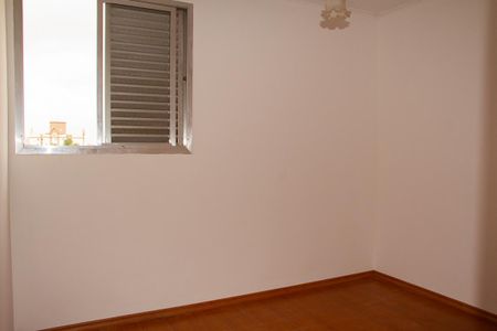 Apartamento à venda com 65m², 2 quartos e 1 vaga Apartamento à venda com 65m², 2 quartos e 1 vagaQuarto 2