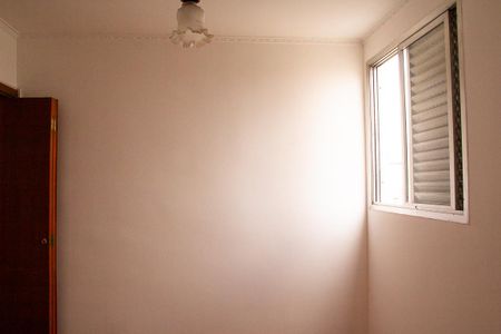 Apartamento à venda com 65m², 2 quartos e 1 vaga Apartamento à venda com 65m², 2 quartos e 1 vagaQuarto 2