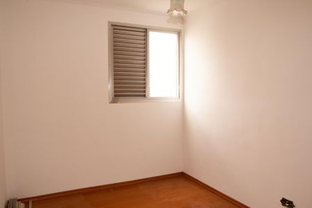 Apartamento à venda com 65m², 2 quartos e 1 vaga Apartamento à venda com 65m², 2 quartos e 1 vagaQuarto 1