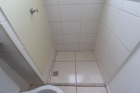 Apartamento para alugar com 43m², 2 quartos e 1 vagaBanheiro 