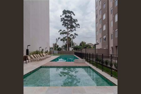 Apartamento para alugar com 24m², 1 quarto e sem vagaÁrea comum - Piscina