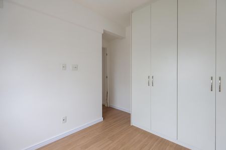 Apartamento para alugar com 47m², 2 quartos e 1 vagaSuíte