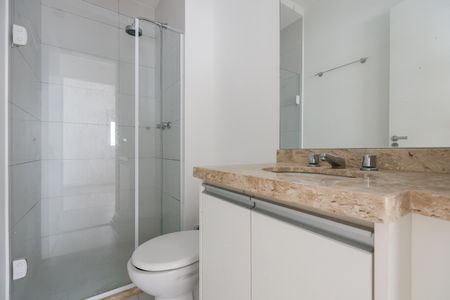 Apartamento para alugar com 47m², 2 quartos e 1 vagaBanheiro