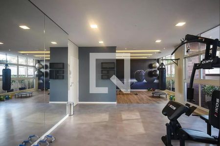 Apartamento para alugar com 47m², 2 quartos e 1 vagaAcademia