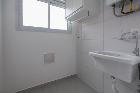 Apartamento para alugar com 47m², 2 quartos e 1 vagaÁrea de Serviço