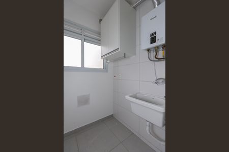 Apartamento para alugar com 47m², 2 quartos e 1 vagaÁrea de Serviço