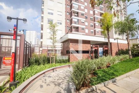 Apartamento para alugar com 47m², 2 quartos e 1 vagaÁrea comum