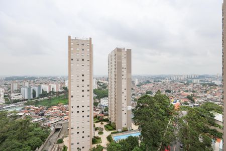 Apartamento para alugar com 47m², 2 quartos e 1 vagaVista da Suíte