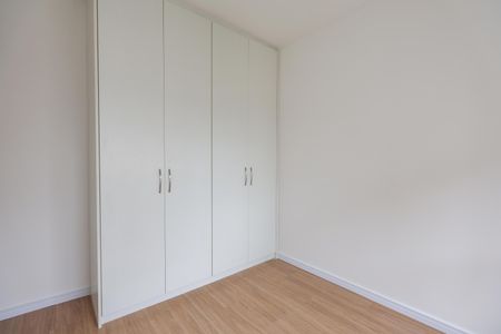 Apartamento para alugar com 47m², 2 quartos e 1 vagaSuíte