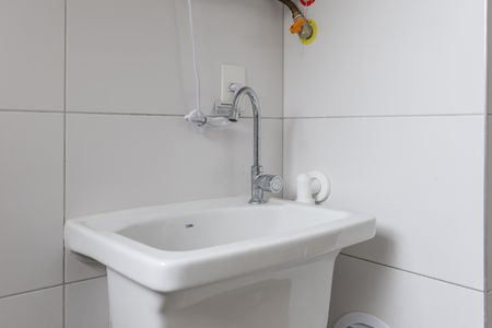 Apartamento para alugar com 47m², 2 quartos e 1 vagaÁrea de Serviço