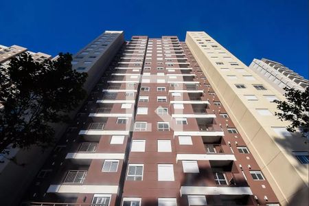 Apartamento para alugar com 47m², 2 quartos e 1 vagaFachada