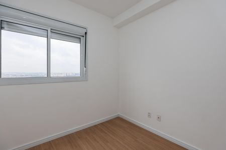 Apartamento para alugar com 47m², 2 quartos e 1 vagaQuarto 2