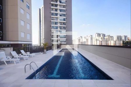 Apartamento para alugar com 47m², 2 quartos e 1 vagaÁrea comum - Piscina