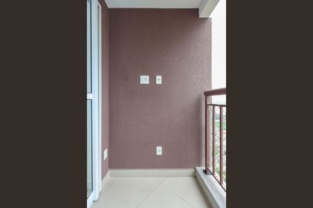 Apartamento para alugar com 47m², 2 quartos e 1 vagaVaranda da Sala