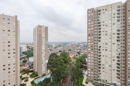 Apartamento para alugar com 47m², 2 quartos e 1 vagaVista da Varanda da Sala