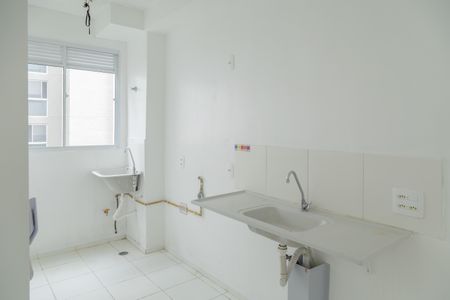 Apartamento para alugar com 43m², 2 quartos e sem vaga Apartamento para alugar com 43m², 2 quartos e sem vagaCozinha/Área de Serviço