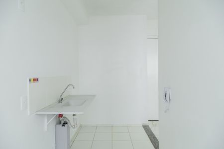 Apartamento para alugar com 43m², 2 quartos e sem vaga Apartamento para alugar com 43m², 2 quartos e sem vagaCozinha