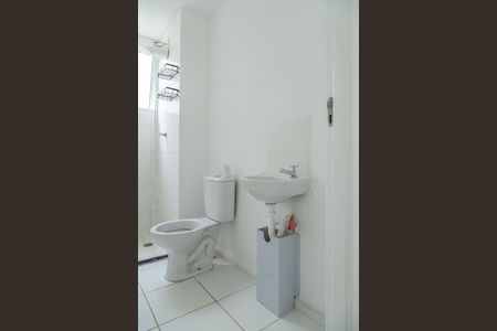 Apartamento para alugar com 43m², 2 quartos e sem vaga Apartamento para alugar com 43m², 2 quartos e sem vagaBanheiro