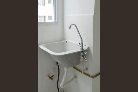 Apartamento para alugar com 43m², 2 quartos e sem vaga Apartamento para alugar com 43m², 2 quartos e sem vagaÁrea de Serviço