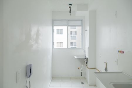 Apartamento para alugar com 43m², 2 quartos e sem vaga Apartamento para alugar com 43m², 2 quartos e sem vagaCozinha/Área de Serviço