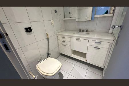 Apartamento para alugar com 198m², 3 quartos e 3 vagasBanheiro do Quarto 1