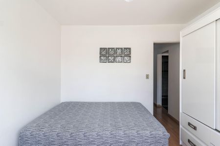 Quarto de apartamento à venda com 1 quarto, 42m² em Santo Amaro, São Paulo