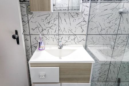 Apartamento à venda com 42m², 1 quarto e 1 vagaBanheiro