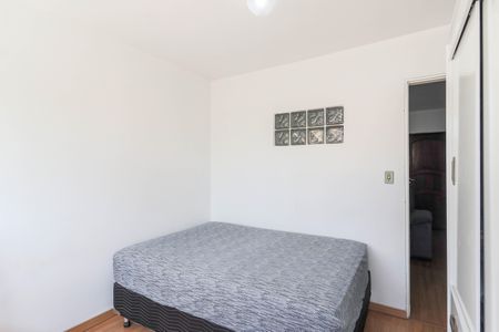 Apartamento à venda com 42m², 1 quarto e 1 vagaQuarto