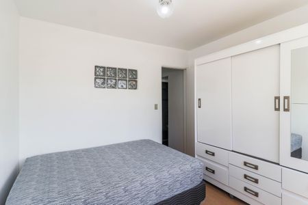 Apartamento à venda com 42m², 1 quarto e 1 vagaQuarto
