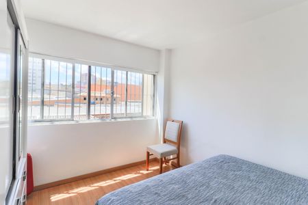 Apartamento à venda com 42m², 1 quarto e 1 vagaQuarto