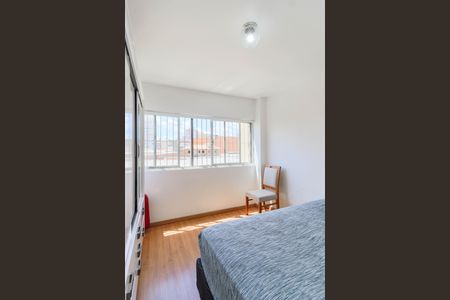 Apartamento à venda com 42m², 1 quarto e 1 vagaQuarto