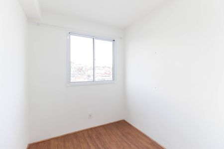 Apartamento para alugar com 34m², 1 quarto e sem vaga Apartamento para alugar com 34m², 1 quarto e sem vagaQuarto 2