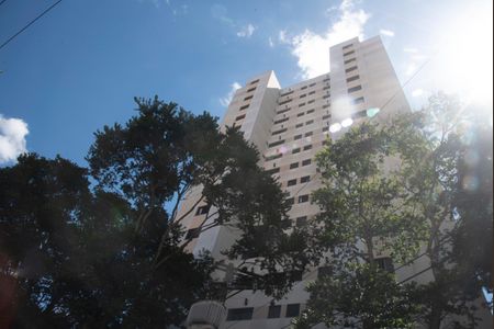 Apartamento à venda com 94m², 3 quartos e 2 vagas Apartamento à venda com 94m², 3 quartos e 2 vagasFachada