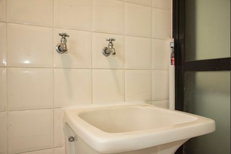 Apartamento à venda com 94m², 3 quartos e 2 vagasÁrea de Serviço