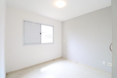 Apartamento à venda com 52m², 2 quartos e 1 vagaQuarto 1