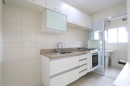 Apartamento à venda com 52m², 2 quartos e 1 vagaCozinha e Área de Serviço