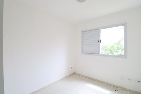 Apartamento à venda com 52m², 2 quartos e 1 vagaQuarto 2