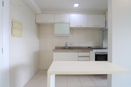 Apartamento à venda com 52m², 2 quartos e 1 vagaCozinha e Área de Serviço