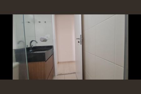 Apartamento à venda com 52m², 2 quartos e 1 vagaBanheiro 