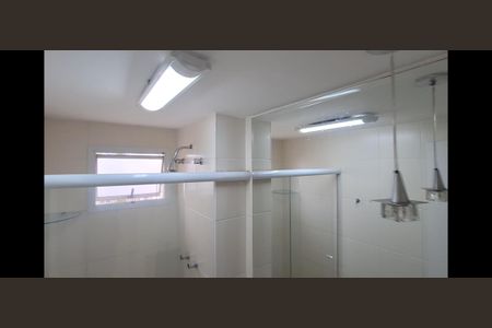 Apartamento à venda com 52m², 2 quartos e 1 vagaBanheiro 