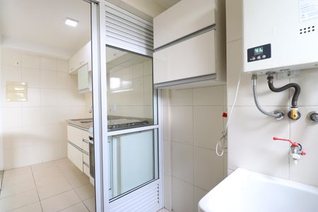 Apartamento à venda com 52m², 2 quartos e 1 vagaCozinha e Área de Serviço