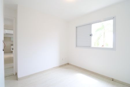 Apartamento à venda com 52m², 2 quartos e 1 vagaQuarto 1