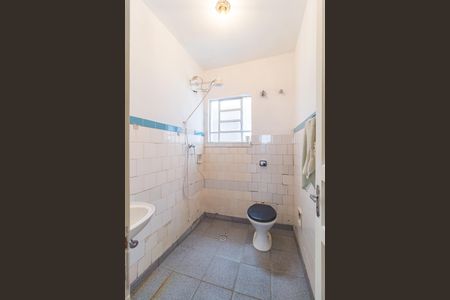 Casa de condomínio à venda com 102m², 2 quartos e 2 vagasBanheiro