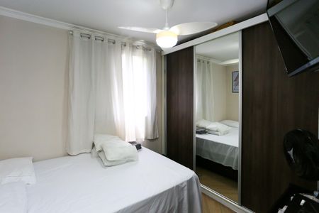 Apartamento à venda com 72m², 3 quartos e 2 vagas Apartamento à venda com 72m², 3 quartos e 2 vagasquarto 1