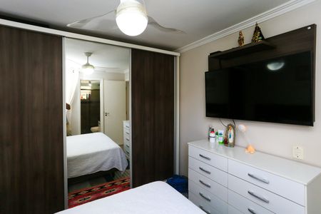 Apartamento à venda com 72m², 3 quartos e 2 vagas Apartamento à venda com 72m², 3 quartos e 2 vagassuíte