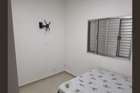 Quarto de casa à venda com 2 quartos, 56m² em Indianópolis, São Paulo
