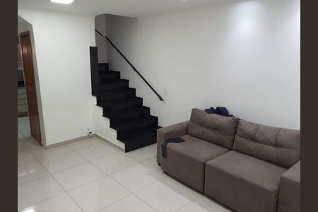 Sala de casa à venda com 2 quartos, 56m² em Indianópolis, São Paulo