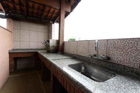 Casa à venda com 138m², 3 quartos e 2 vagas Casa à venda com 138m², 3 quartos e 2 vagasChurrasqueira